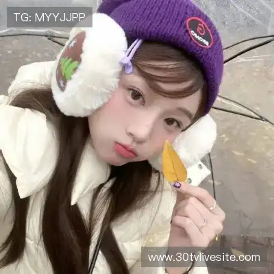 郭歆妮